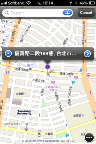 image-20130713121445.png
