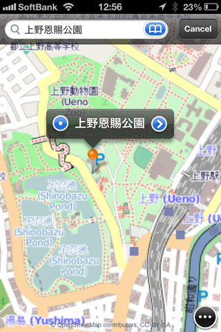 image-20130713125626.png