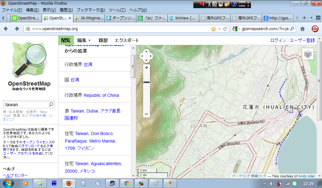 13 01 18 ガーミンgpsに台湾地図をインストール 12 13ジムの京阪奈 台湾自転車旅行